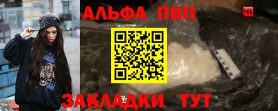 гашик Краснознаменск