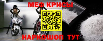 гашик Краснознаменск