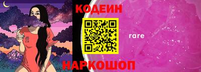 гашик Краснознаменск