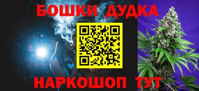 гашик Краснознаменск