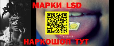 амфетамин Краснодар