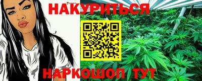 гашик Краснознаменск