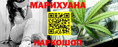амфетамин Краснодар