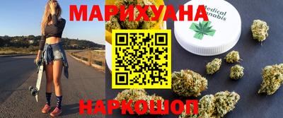 гашик Краснознаменск