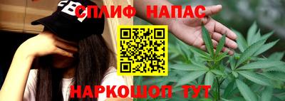 амфетамин Краснодар