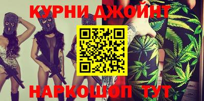 амфетамин Краснодар