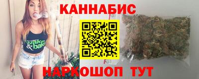 амфетамин Краснодар