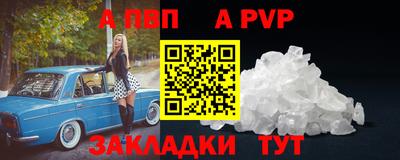 амфетамин Краснодар