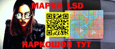 гашик Краснознаменск