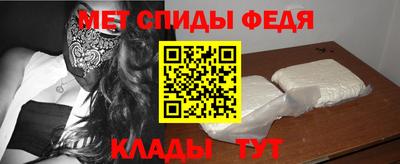 гашик Краснознаменск
