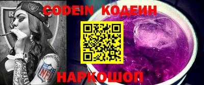 гашик Краснознаменск