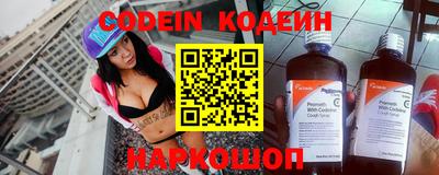 амфетамин Краснодар