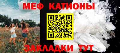 амфетамин Краснодар