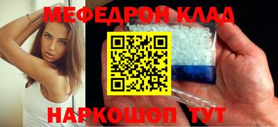 гашик Краснознаменск