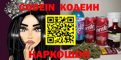 гашик Краснознаменск