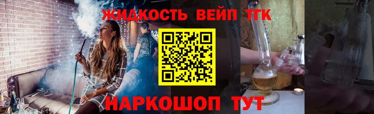 A PVP Кудрово
